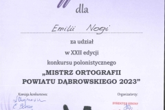 20230519112313591_0001