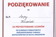 20230420123637278_0008