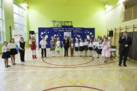 nad imienia 174