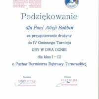 20161122135356489_0001