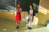 IMG_0871