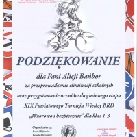 20170424114957399_0002