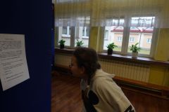DSC00974