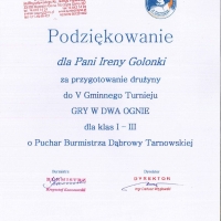 20171123162812306_0002