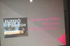 IMG-20241121-WA0014