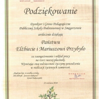 20180622073435309_0005