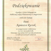 20180622073435309_0006