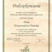 20180622073435309_0014