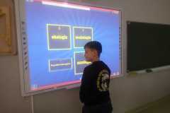 IMG-20250324-WA0029