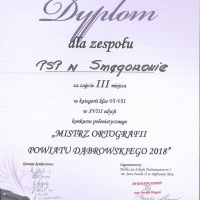 20180525123329510_0001