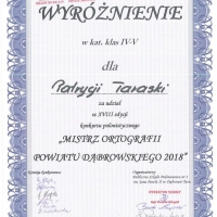 20180525123329510_0003