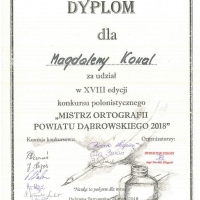20180525123329510_0004