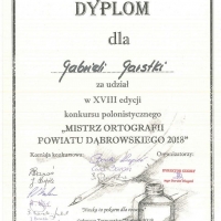 20180525123329510_0006