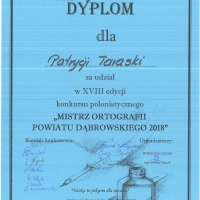 20180525123329510_0007