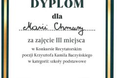 doc00531420260226131832_001