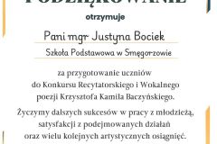 doc00531420260226131832_002