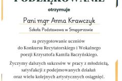 doc00531420260226131832_003