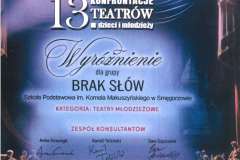 20250429060553101_0001