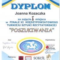 20181026113627784_0001