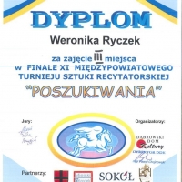 20181026113627784_0003