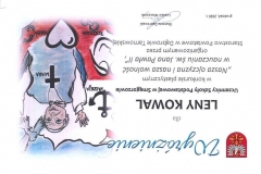 20210120100739131_0001