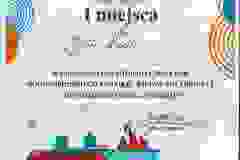 20240326102735157_0002