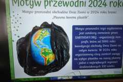 IMG-20240426-WA0015
