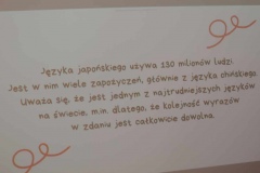 DSCN6630