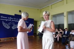 DSC05736