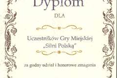 20250429123217444_0001