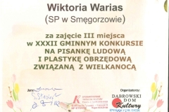 20230331054509013_0005