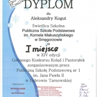 20190205120755483_0003