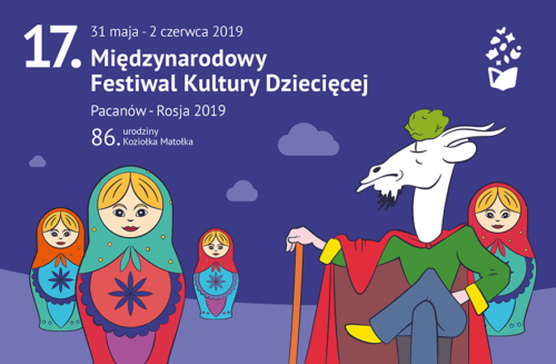 ecb-festiwal-kultury-dziecięcej-2019-grafika-www-01